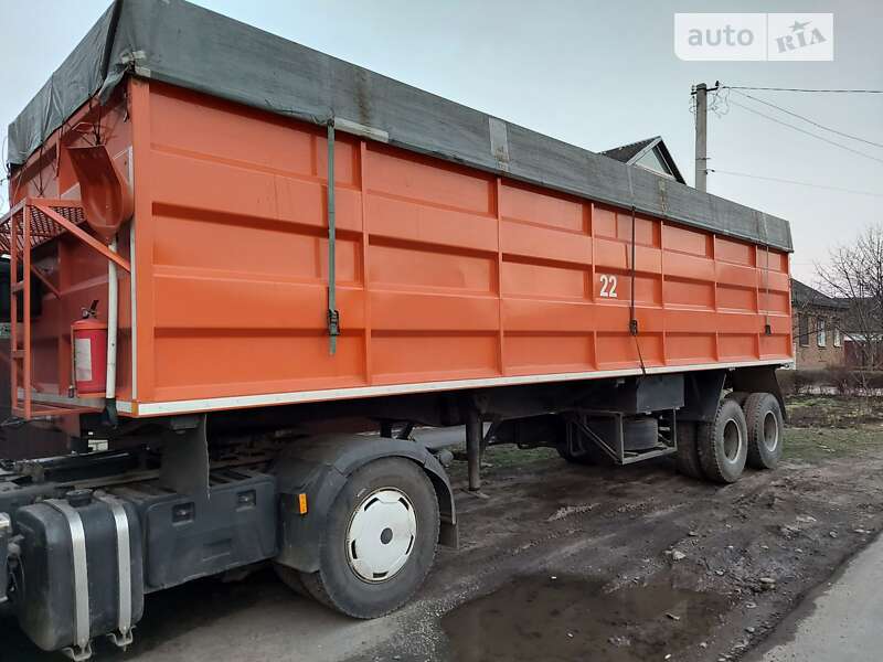 Зерновоз - полуприцеп ОДАЗ 9370 1991 в Краснограде