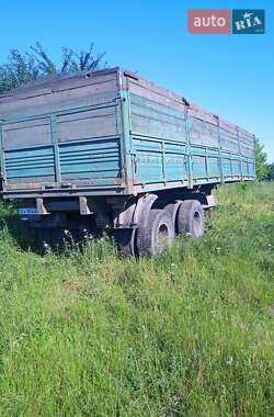 Борт ОДАЗ 9370 1992 в Глобиному