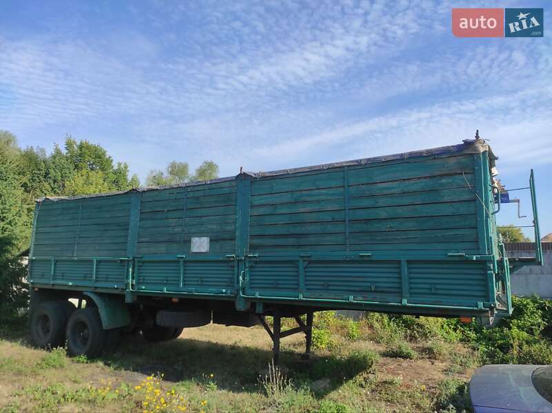Зерновоз - полуприцеп ОДАЗ 9370 1984 в 