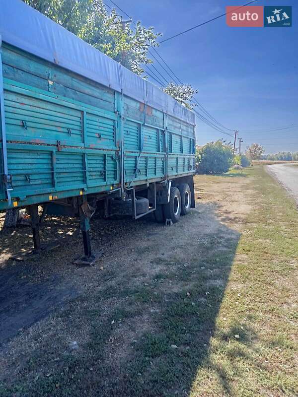 Зерновоз - полуприцеп ОДАЗ 9370 1990 в Чернобае