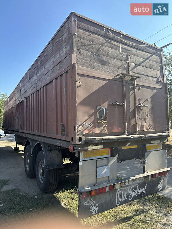 Контейнеровоз ОДАЗ 9370 1982 в Каневі