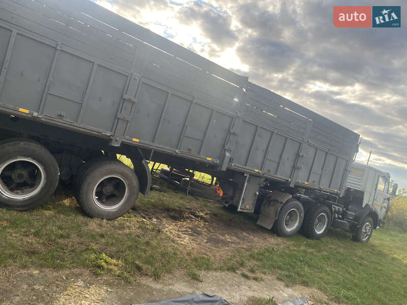 Зерновоз - полуприцеп ОДАЗ 9370 1999 в Белой Церкви фото 2 Зерновоз - полуприцеп ОДАЗ 9370 1999 в Белой Церкви