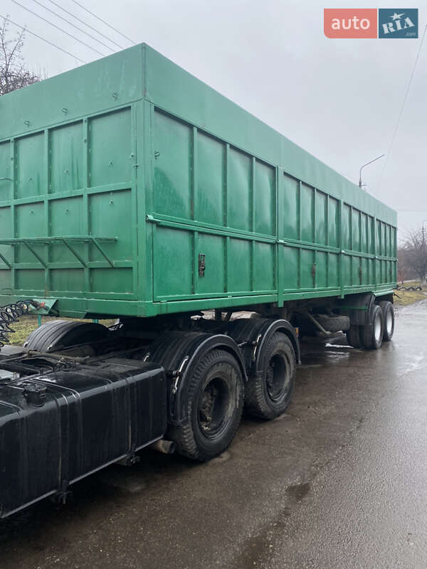 Контейнеровоз ОДАЗ 9385 1990 в Згуровке