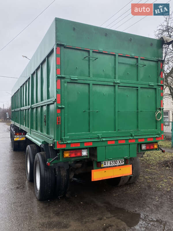 Контейнеровоз ОДАЗ 9385 1990 в Згуровке фото 11 Контейнеровоз ОДАЗ 9385 1990 в Згуровке