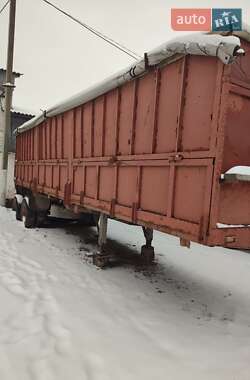 Борт ОДАЗ 9385 1999 в Сумах