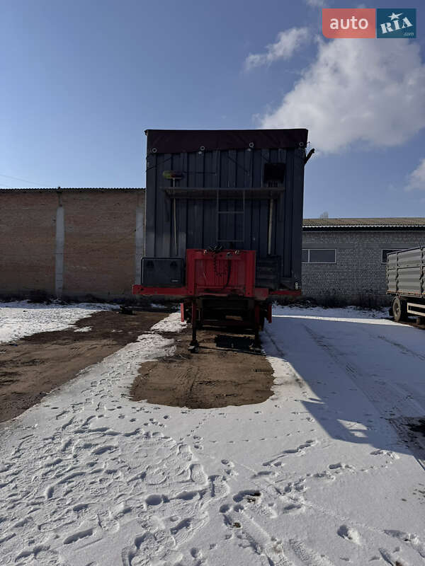 Зерновоз - напівпричіп ОДАЗ 97631 1995 в Братському фото 5 Зерновоз - напівпричіп ОДАЗ 97631 1995 в Братському