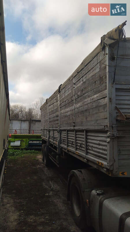 Зерновоз - полуприцеп ОДАЗ ОДАЗ 1986 в Краснограде