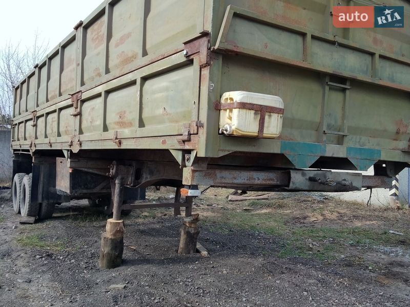 ОДАЗ ОДАЗ 1985