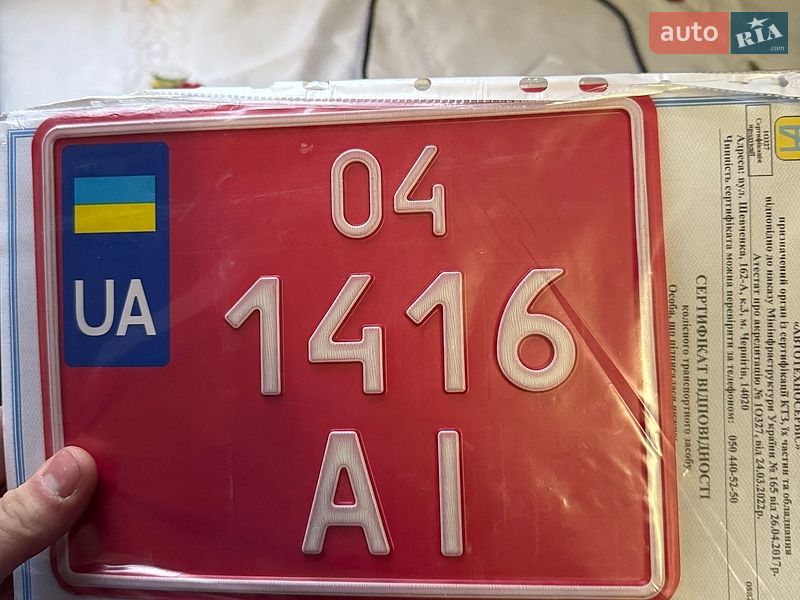 Квадроцикл спортивний ODES Dominator 2021 в Ужгороді фото 3 Квадроцикл спортивний ODES Dominator 2021 в Ужгороді