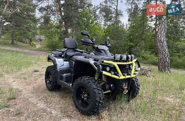 Квадроцикл  утилитарный ODES ML 1100 ATV 2023 в Киеве