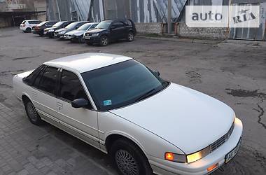 Седан Oldsmobile Cutlass 1993 в 