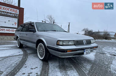 Універсал Oldsmobile Cutlass 1988 в Тульчині