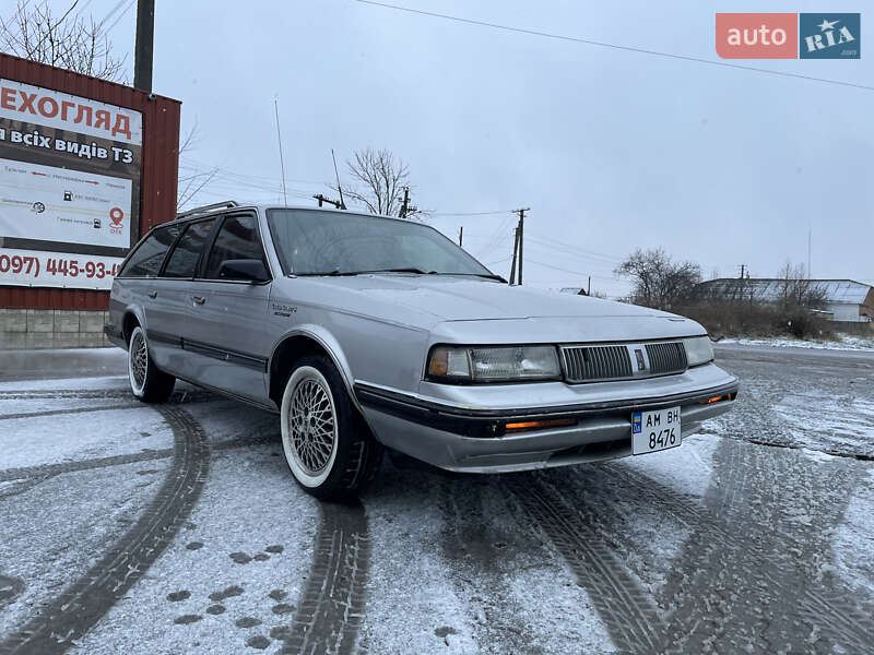 Oldsmobile Cutlass 1988