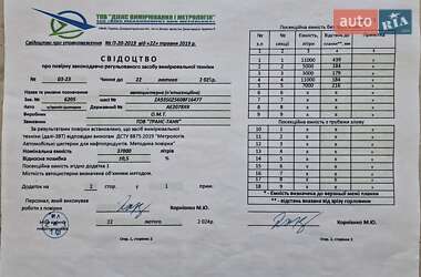 Цистерна полуприцеп OMT 3SCO1 1998 в 