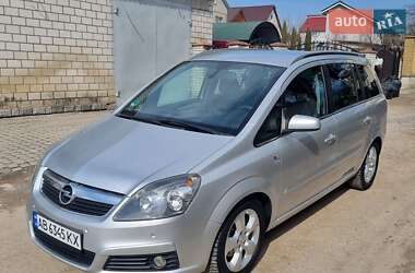 Микровэн Opel 1.8 Liter 2005 в 