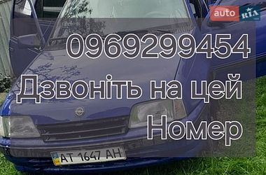 Седан Opel 1900 1975 в Бурштыне