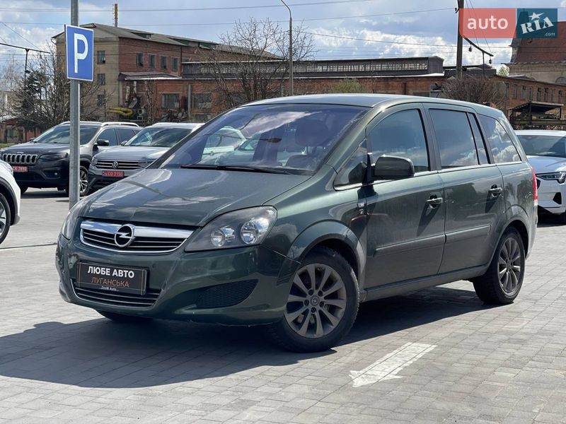 AUTO.RIA – Купить Зеленые авто Опель - продажа Opel Зеленого цвета
