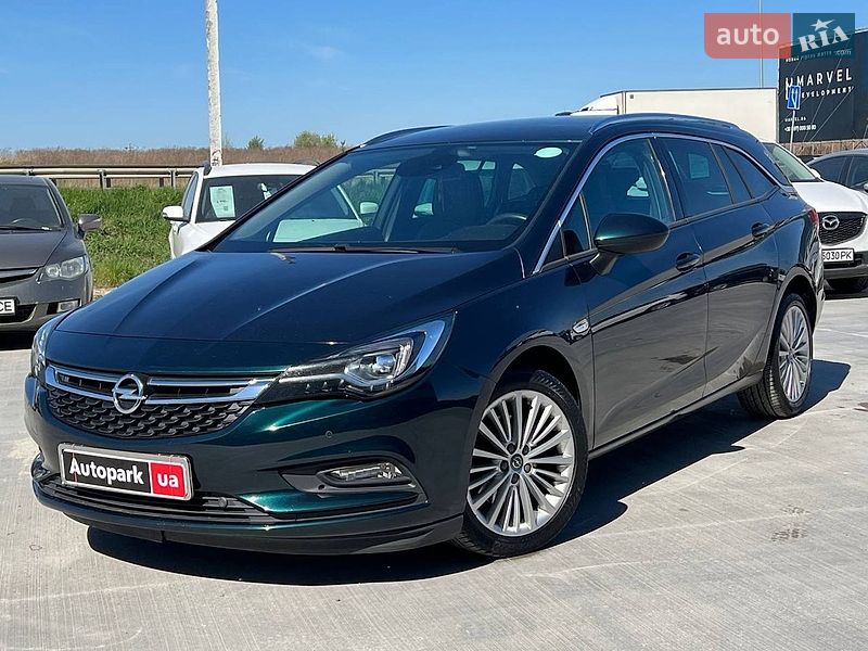 Bianchi C- spo rts 2 -DISC55 ブラック AUTO.RIA – Купить Зеленые авто Опель - продажа Opel Зеленого цвета