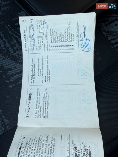 Хэтчбек Opel Agila 2011 в Ужгороде