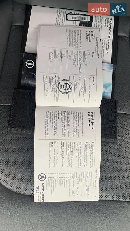 Хэтчбек Opel Ampera-e 2019 в Шептицькому документ 2 фото Хэтчбек Opel Ampera-e 2019 в Шептицькому документ
