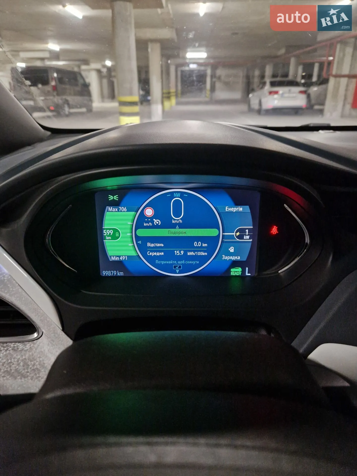 2018 Opel Ampera - мініатюра 24