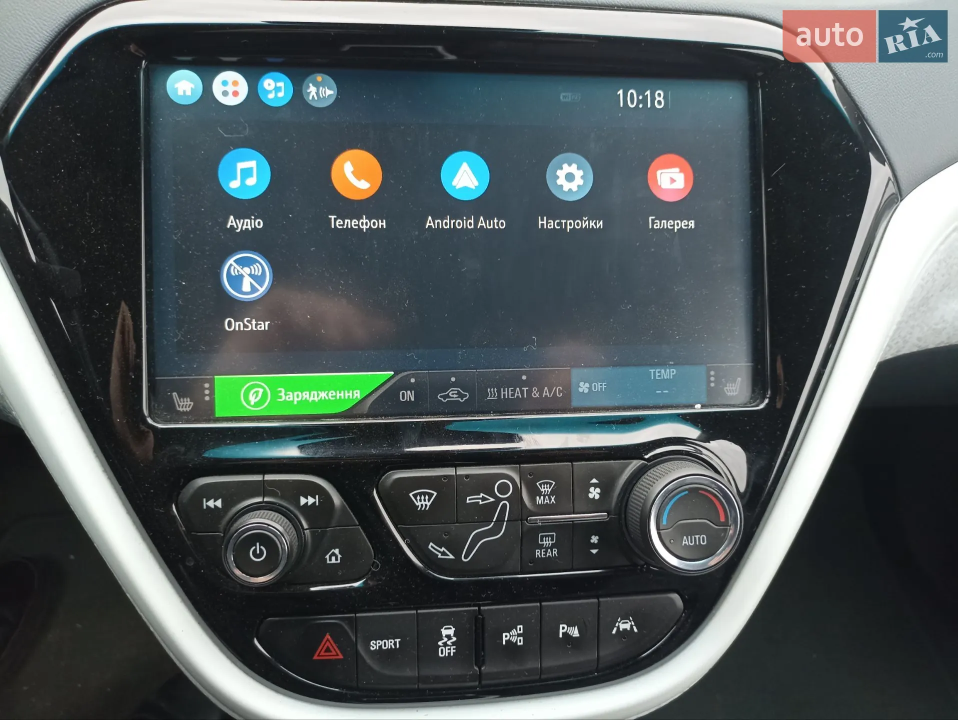 Opel Ampera-e 2017 VIN W0VF86E03H4178560 фото оголошення 48 з 54