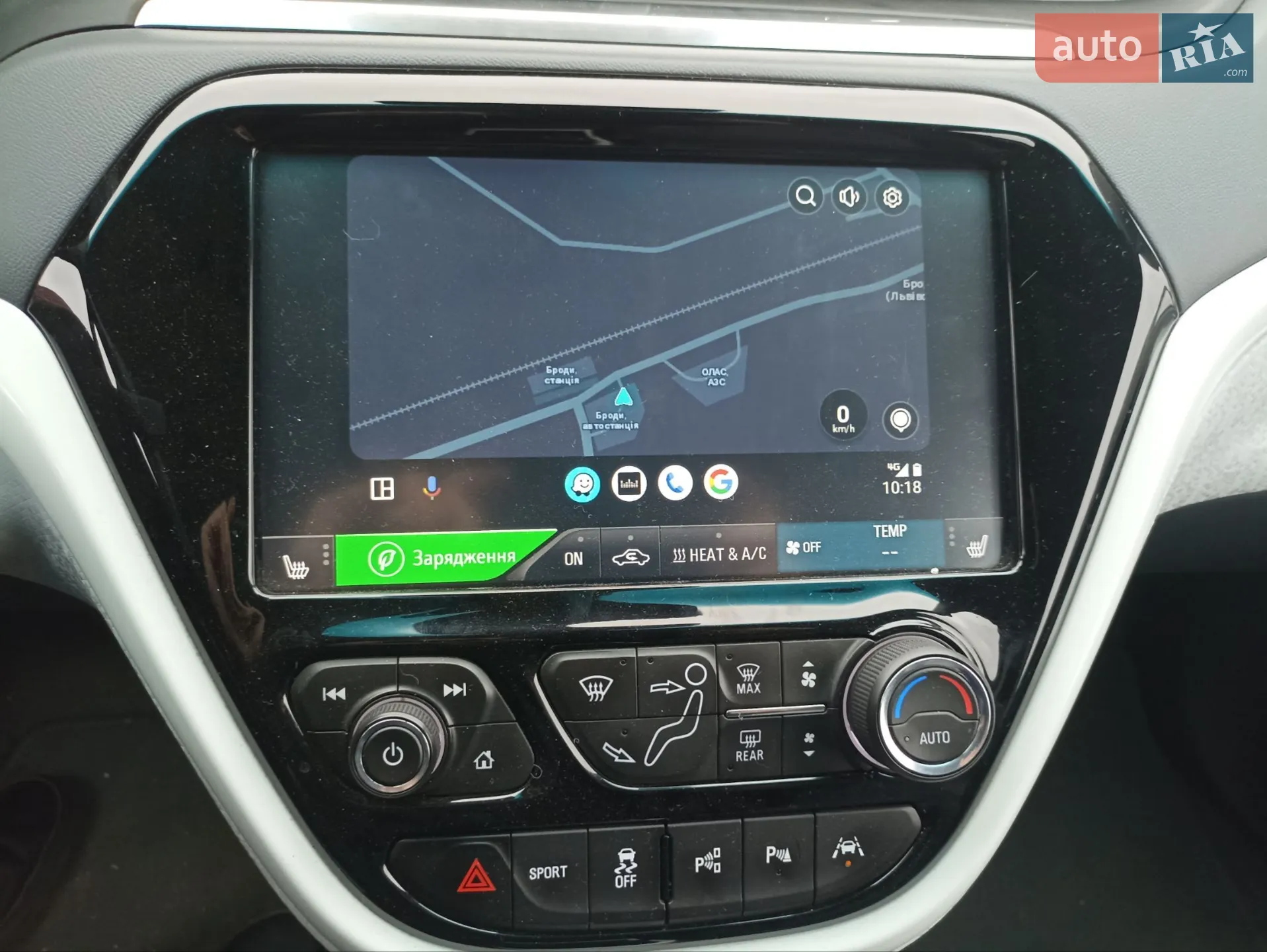 Opel Ampera-e 2017 VIN W0VF86E03H4178560 фото оголошення 49 з 54