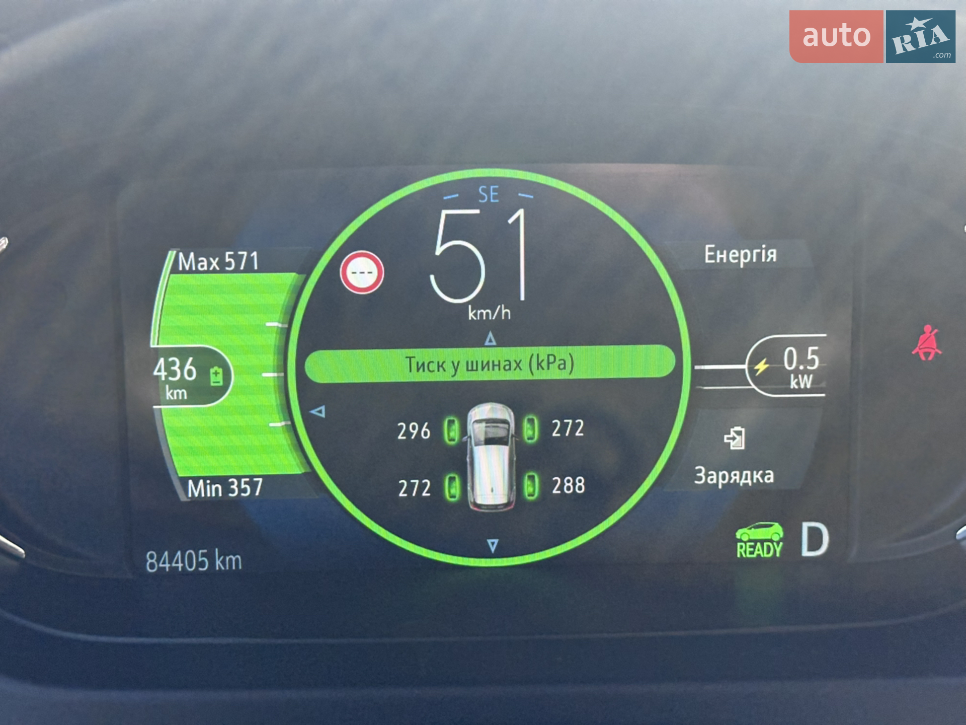 2019 Opel Ampera - мініатюра 5