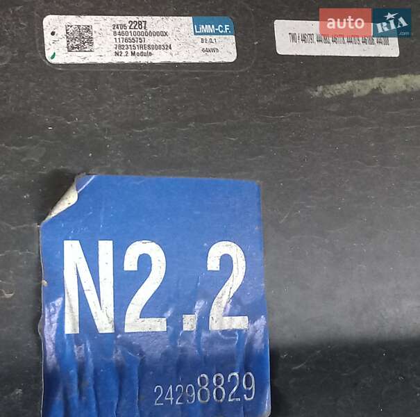 Хэтчбек Opel Ampera-e 2020 в Тернополе