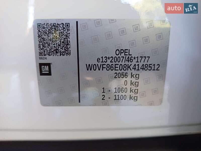 Хетчбек Opel Ampera-e 2019 в Одесі фото 17 Хетчбек Opel Ampera-e 2019 в Одесі