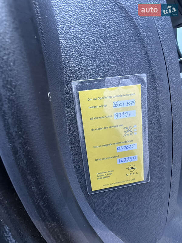 Хэтчбек Opel Ampera-e 2020 в Трускавце