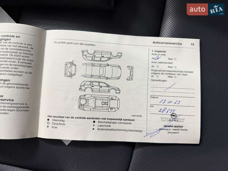 Хэтчбек Opel Ampera-e 2020 в Черновцах