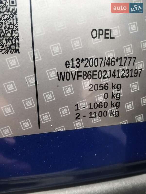 Хэтчбек Opel Ampera-e 2018 в Каменском