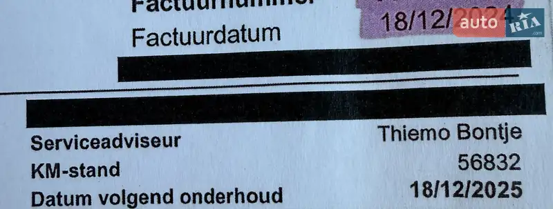 Хэтчбек Opel Ampera-e 2019 в Львове документ 3 фото Хэтчбек Opel Ampera-e 2019 в Львове документ