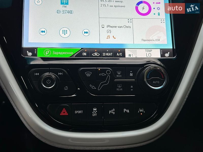 Хетчбек Opel Ampera-e 2020 в Львові