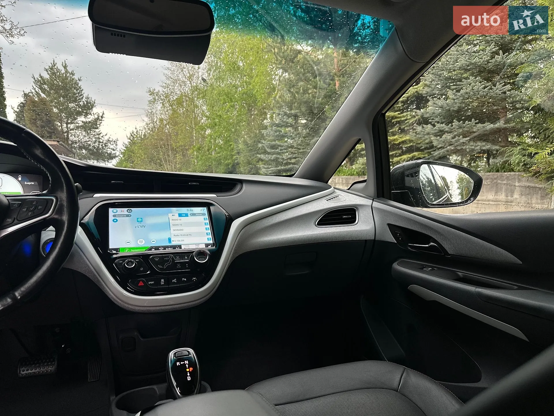 2020 Opel Ampera - мініатюра 37