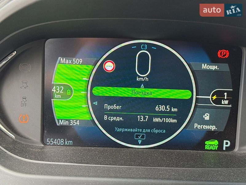 Хэтчбек Opel Ampera-e 2017 в Черновцах