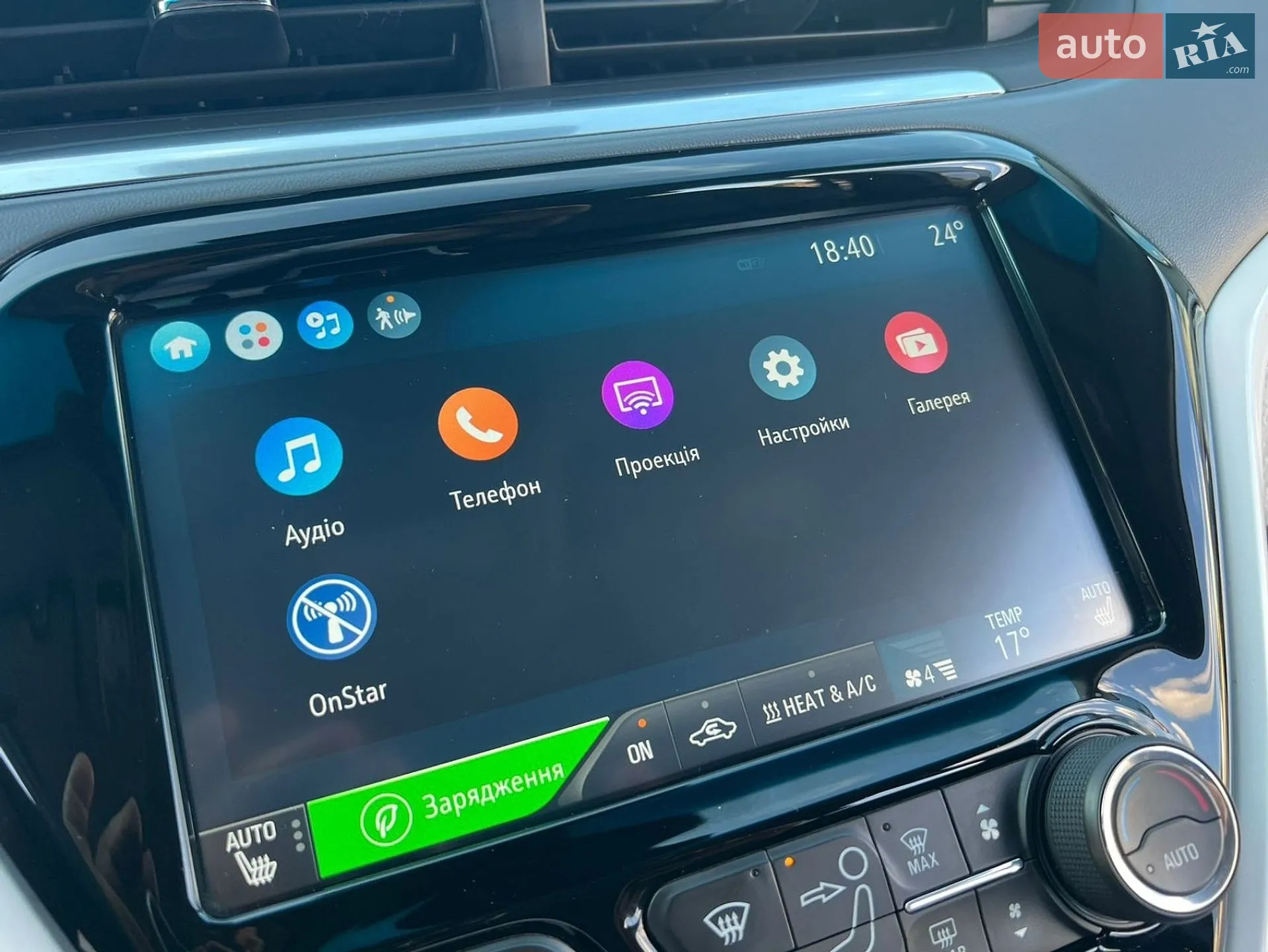 2017 Opel Ampera - мініатюра 37