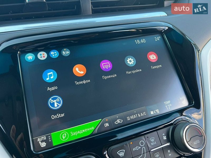 Хэтчбек Opel Ampera-e 2017 в Житомире фото 37 Хэтчбек Opel Ampera-e 2017 в Житомире