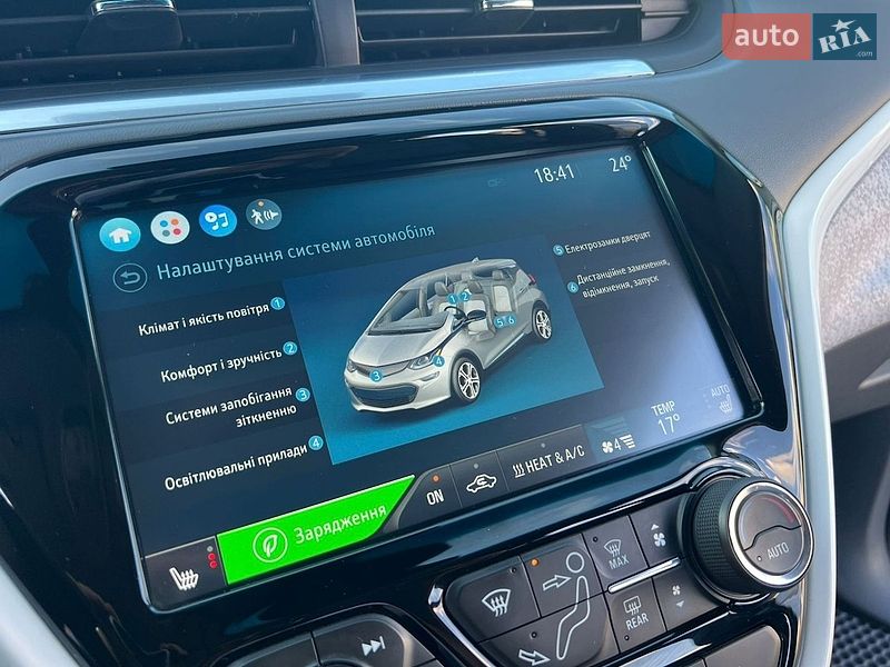 Хэтчбек Opel Ampera-e 2017 в Житомире фото 38 Хэтчбек Opel Ampera-e 2017 в Житомире