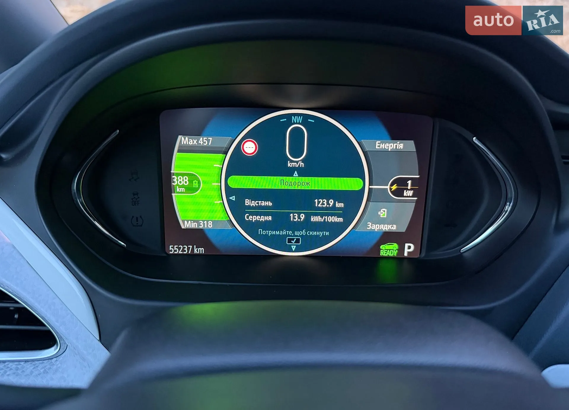 2017 Opel Ampera - мініатюра 31