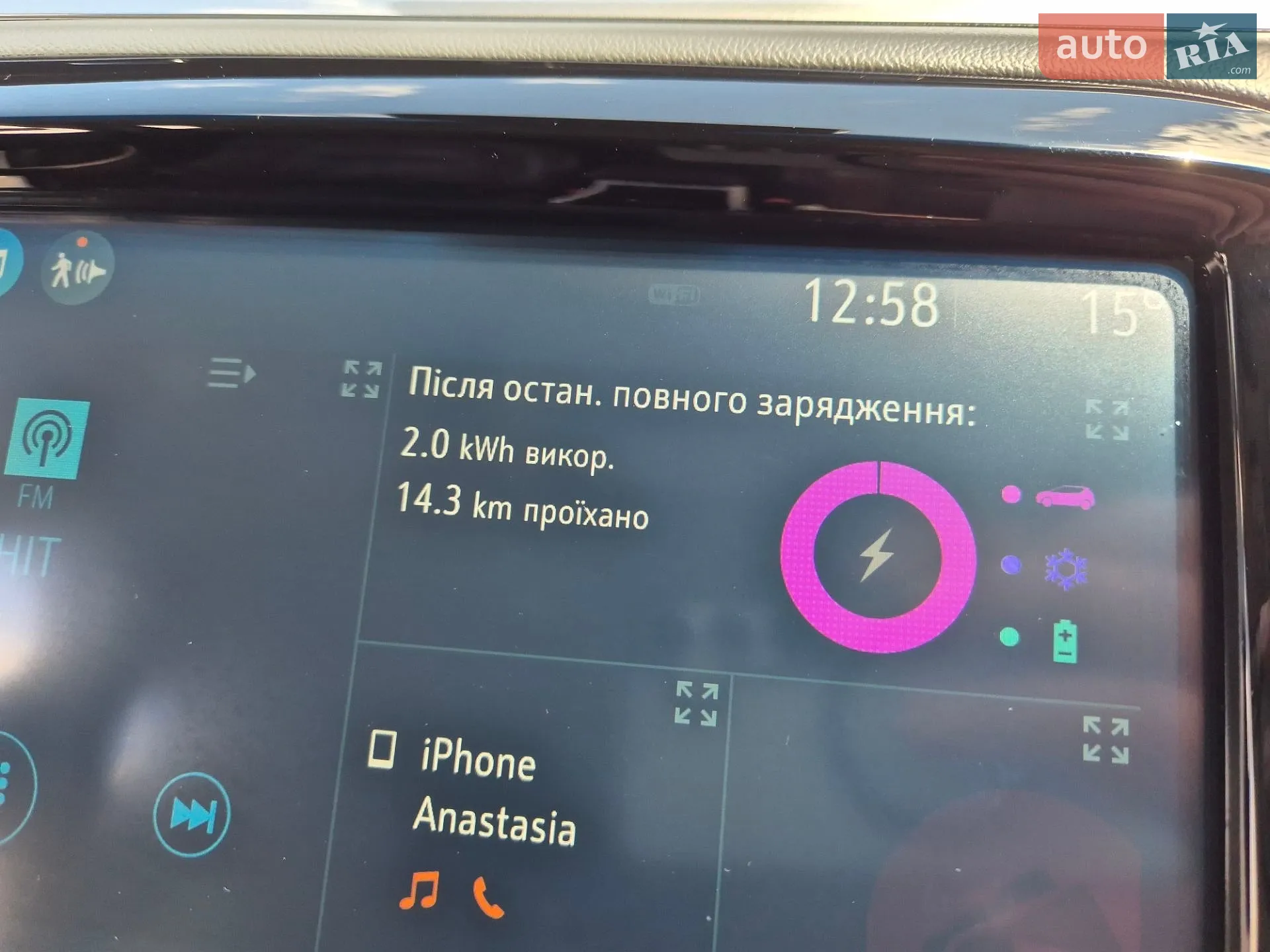 2017 Opel Ampera - мініатюра 8