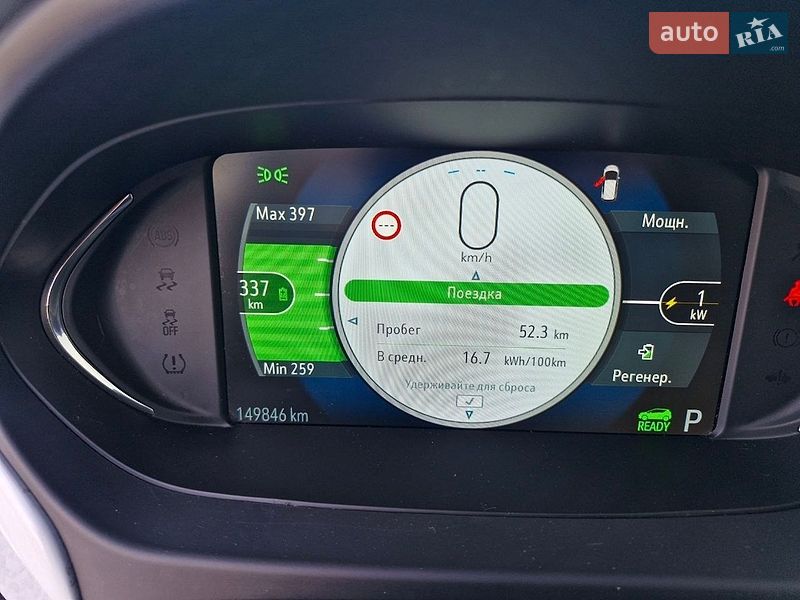 Хэтчбек Opel Ampera-e 2018 в Николаеве