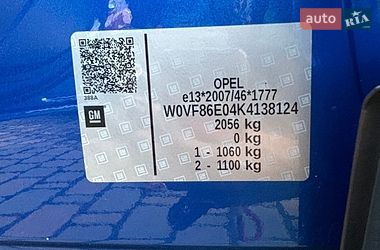 Хетчбек Opel Ampera-e 2019 в Хмельницькому