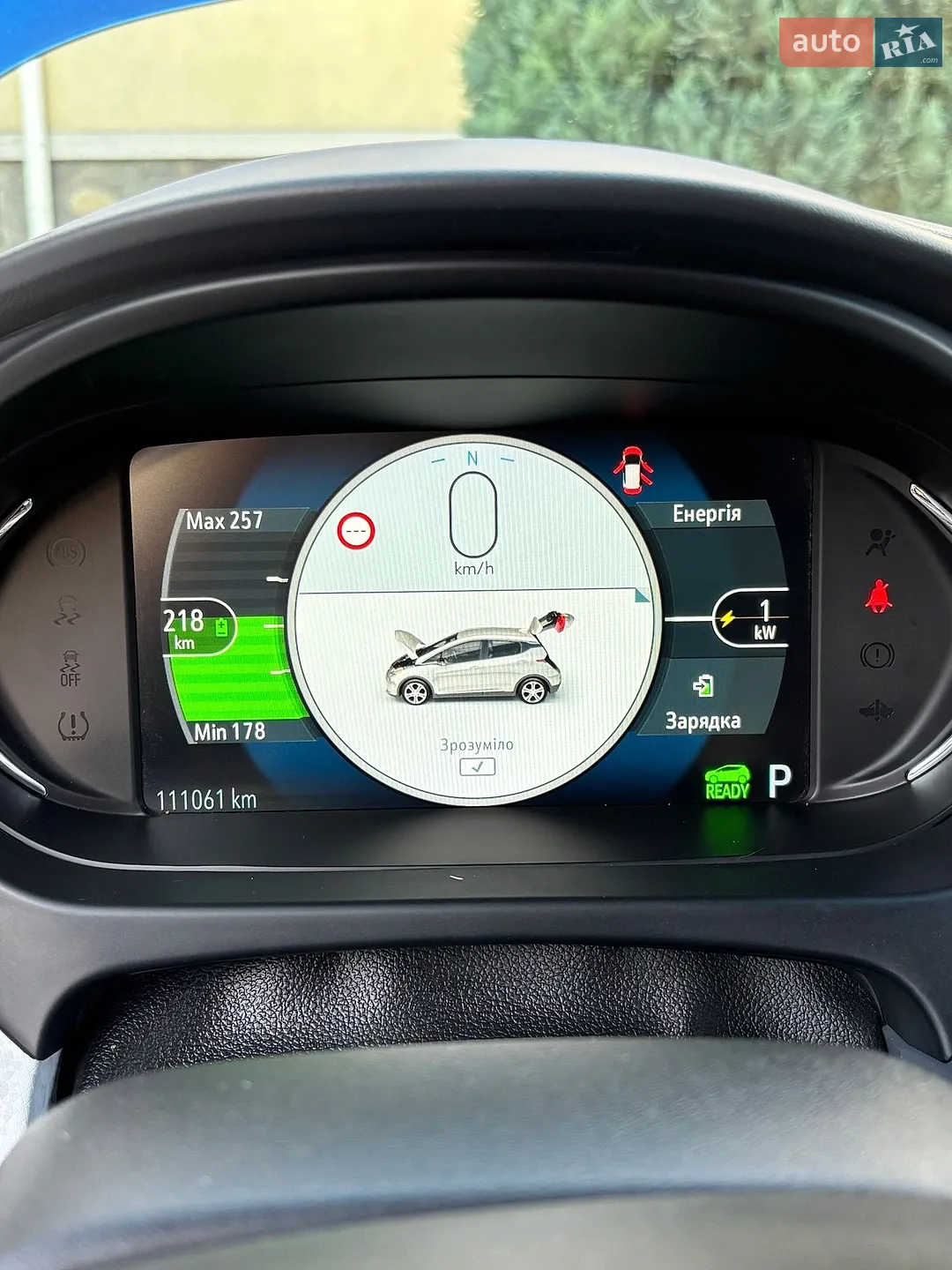 2019 Opel Ampera - мініатюра 21