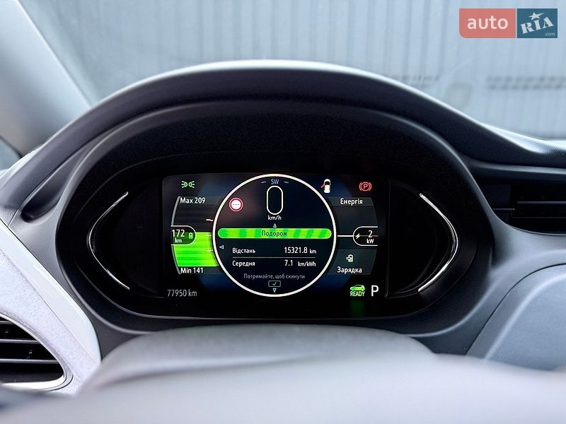 Хетчбек Opel Ampera-e 2019 в Костопілі