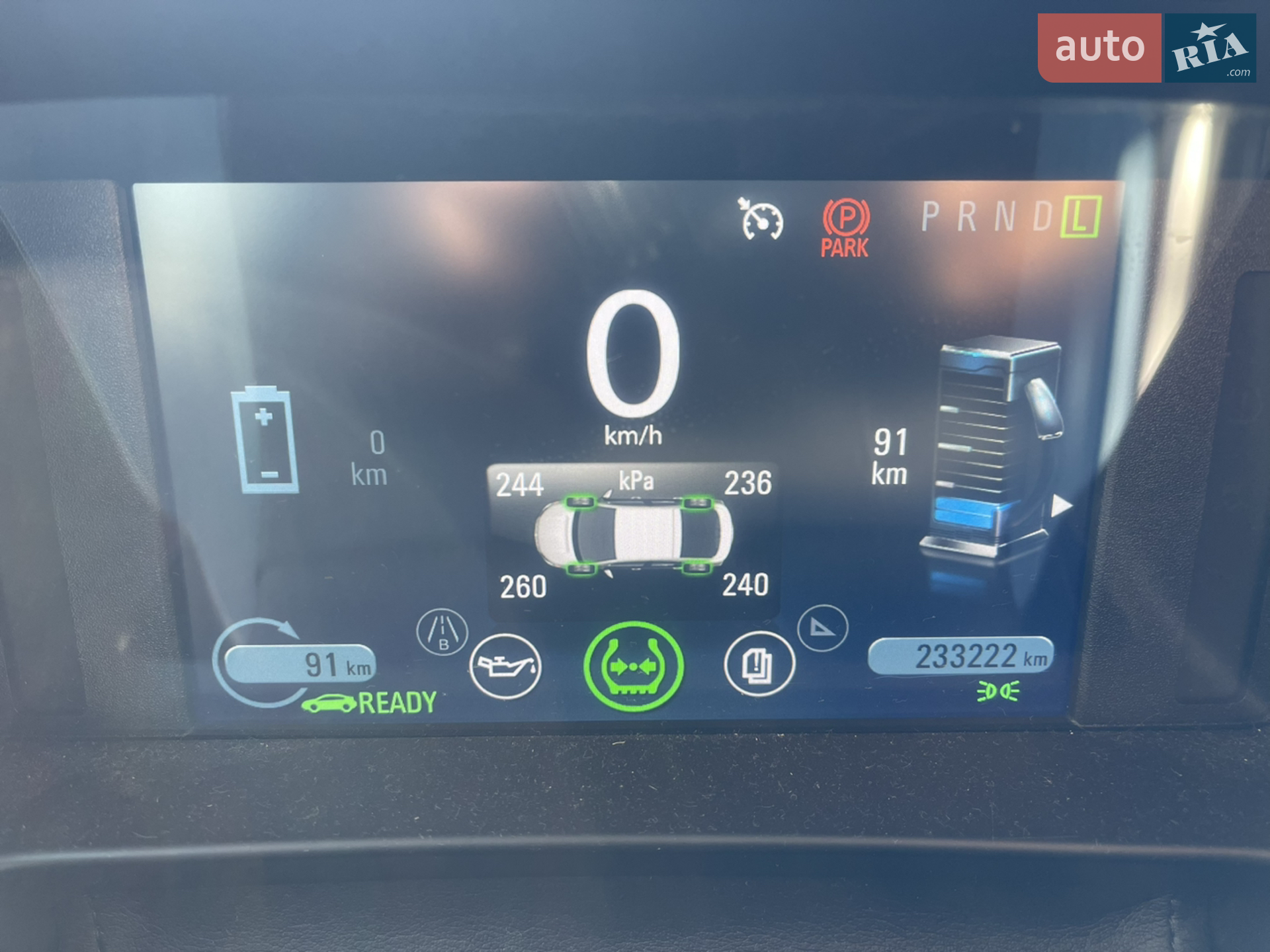 2012 Opel Ampera - мініатюра 12