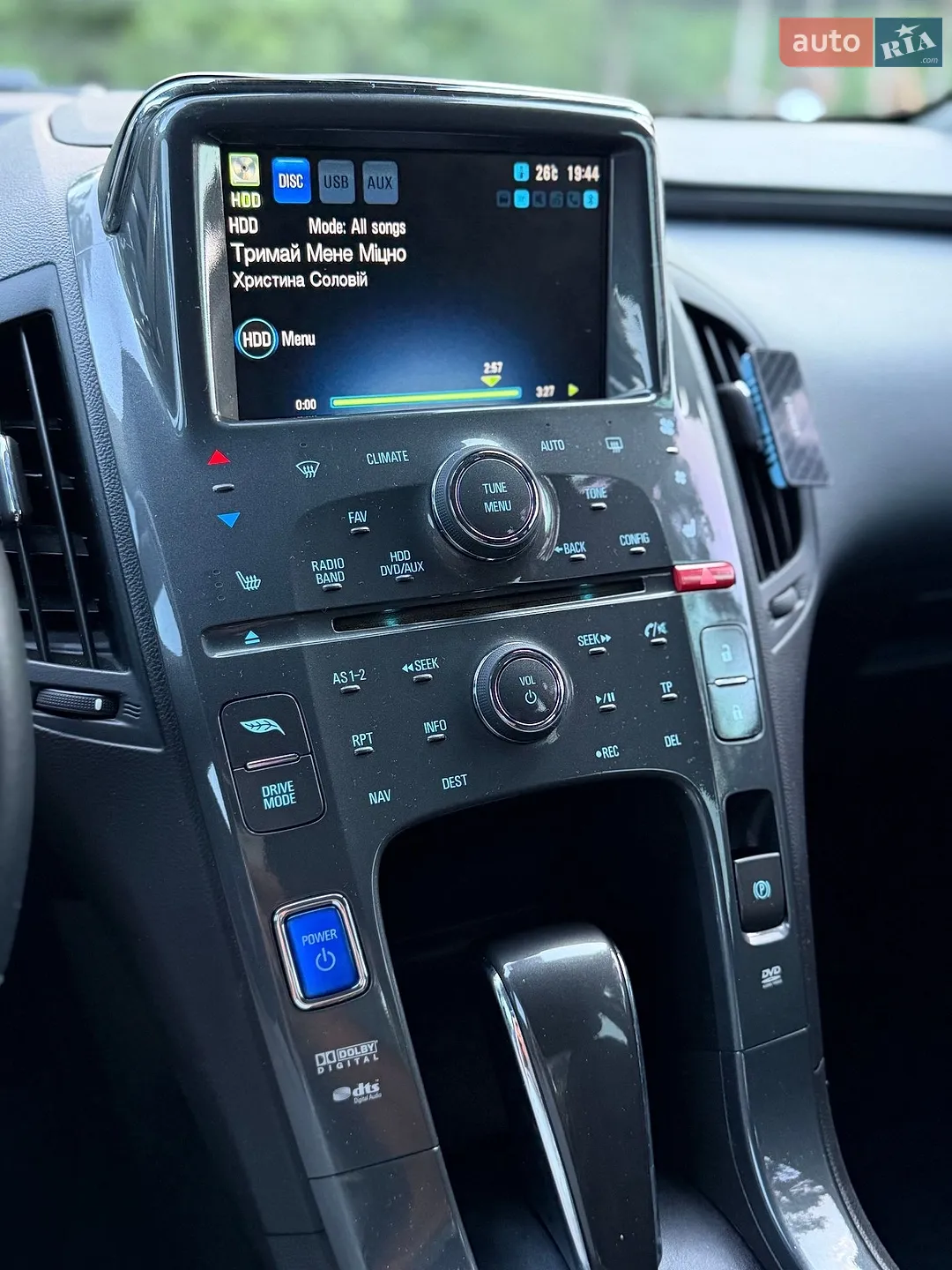 2011 Opel Ampera - мініатюра 70