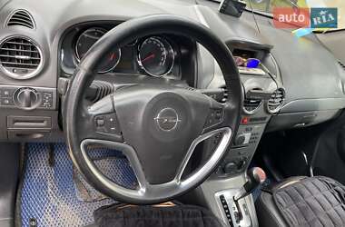 Позашляховик / Кросовер Opel Antara 2009 в Яворові