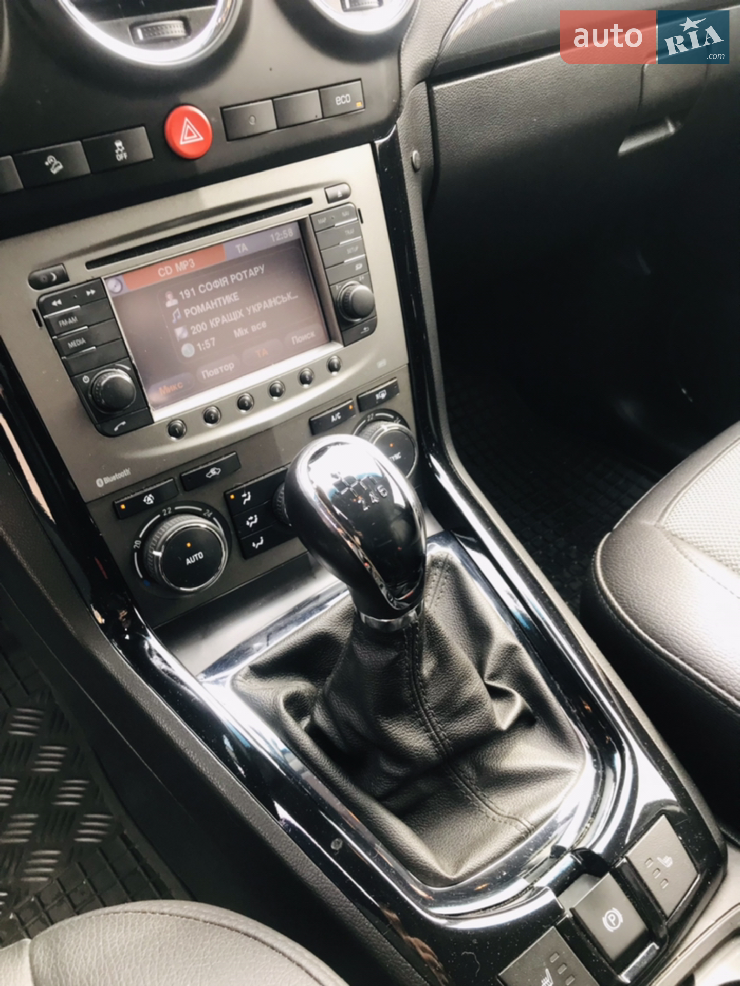 2013 Opel Antara - мініатюра 7